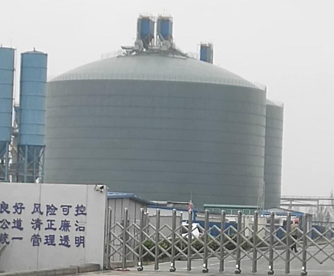 虎林4万吨粉煤灰储存库